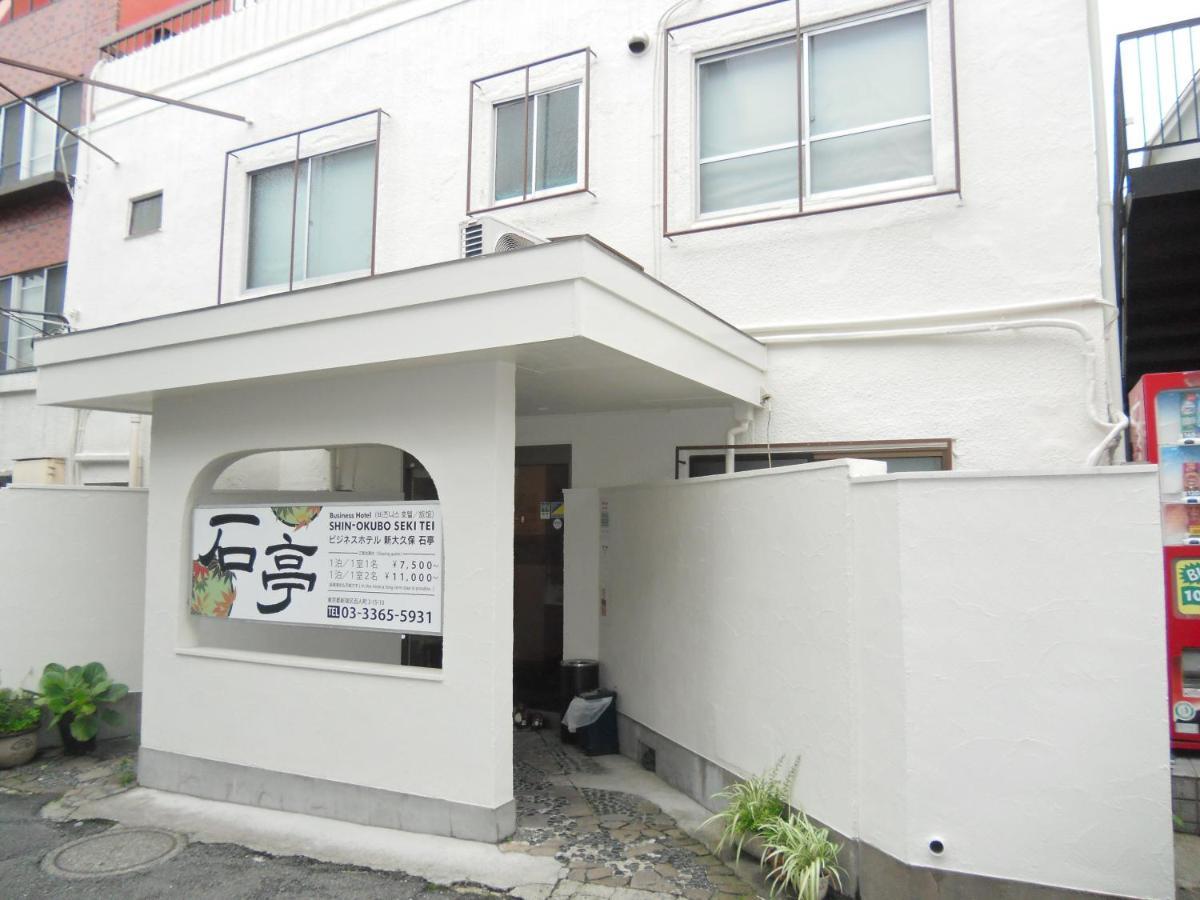 Hotel Shin Okubo Sekitei à Tōkyō Extérieur photo